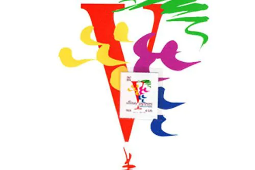 Special recognisement at Vinitaly: recognisment for the 35 years long partecipation
